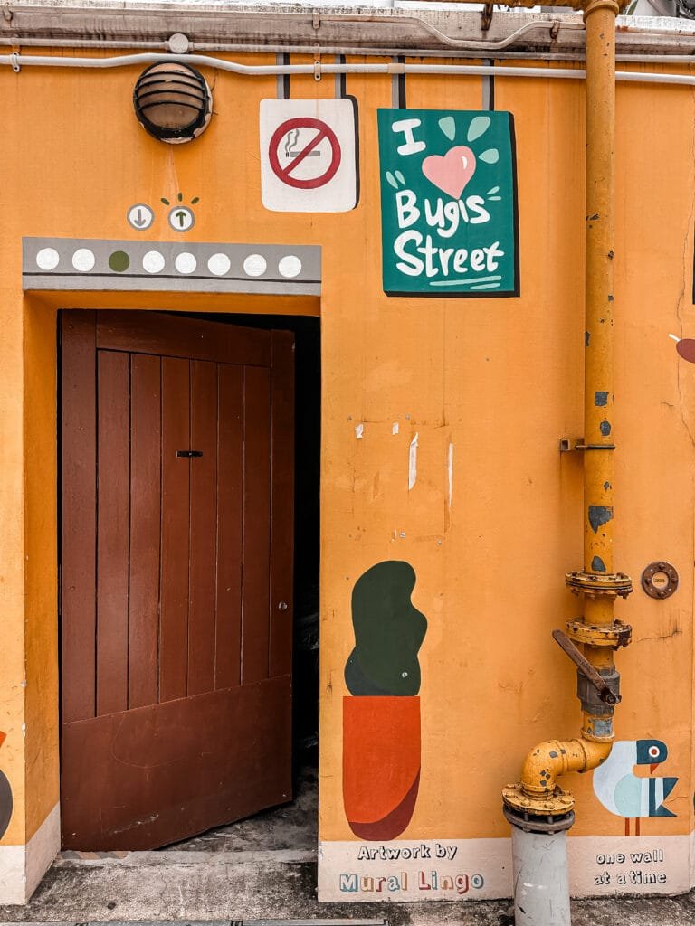 Les murs colorés de Bugis Street sont à visiter absolument lors d'un voyage à Singapour
