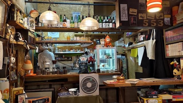 Décoration végétale chez Kopimal coffee à Osaka