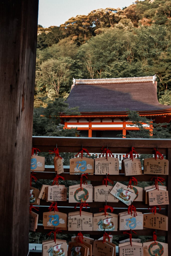 ruelles pavées et pentues de Sannenzaka