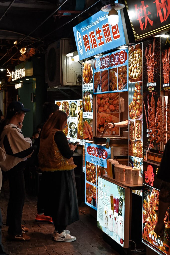 Que faire à Shanghai en 3 jours : itinéraire complet 7 petit stand dans le quartier de Tianzifang