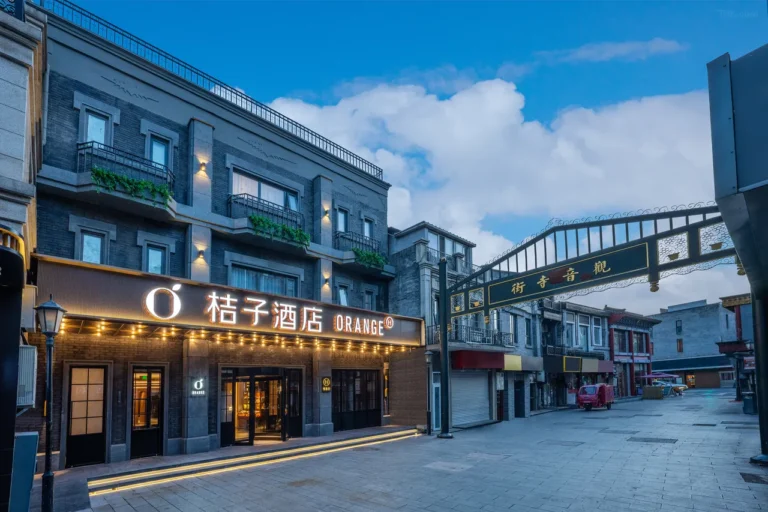façade de l'hôtel où j'ai dormi dans le centre de Pékin