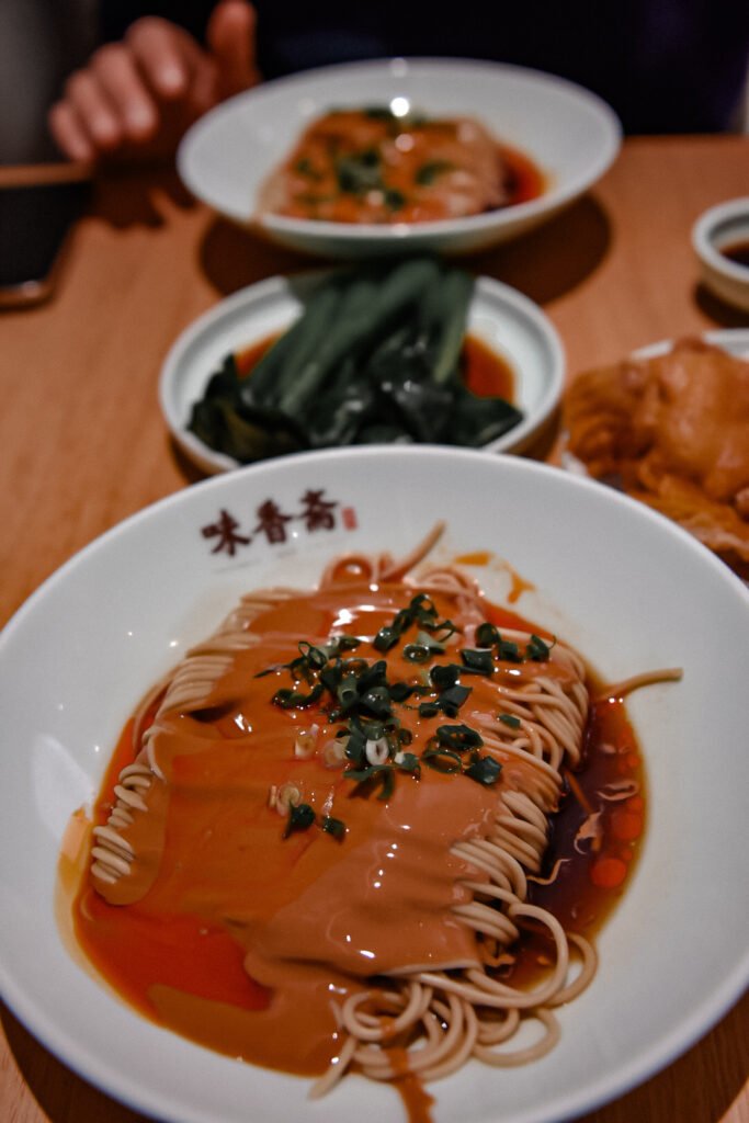 Que faire à Shanghai en 3 jours : itinéraire complet 8 assiette de nouilles au sésame chez Weixiangzhai