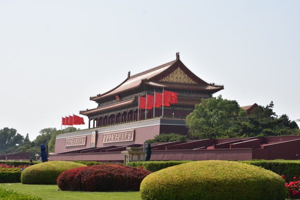 place Tiananmen