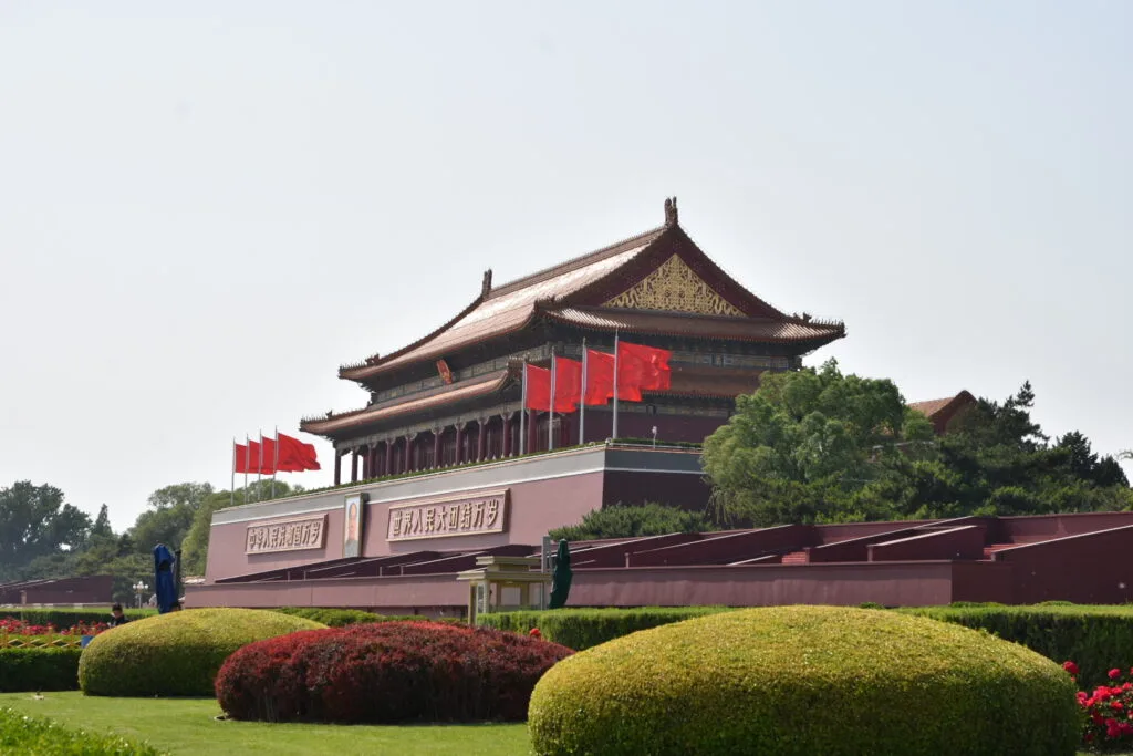 place Tiananmen