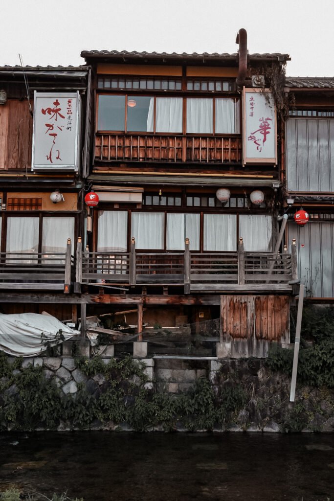 restau pontocho