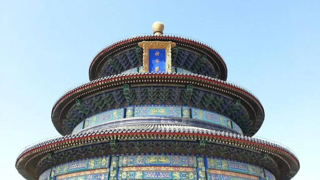 temple du ciel