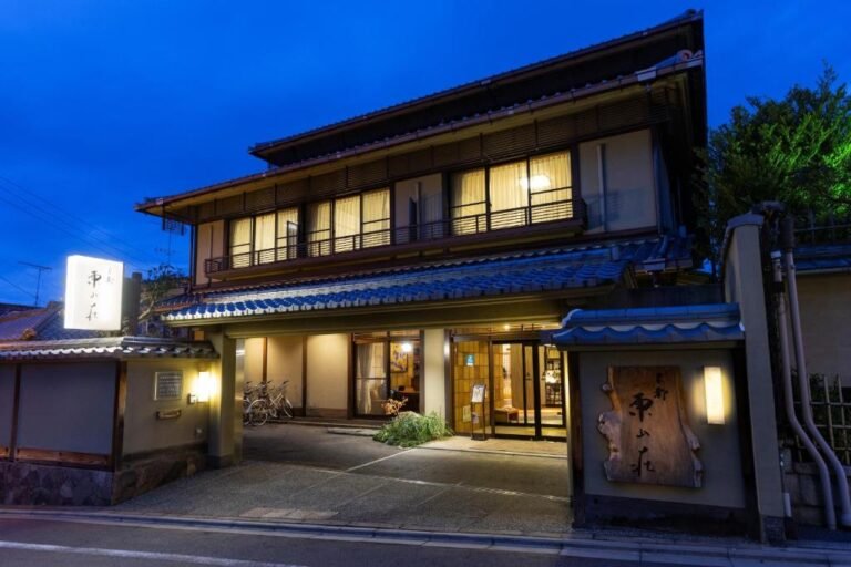 Ryokan typique où dormir dans le quartier de Gion à Kyoto