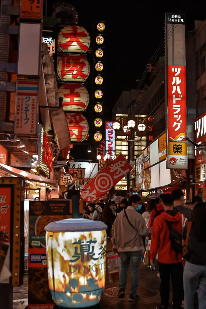 Le quartier de Dotonbori à Osaka