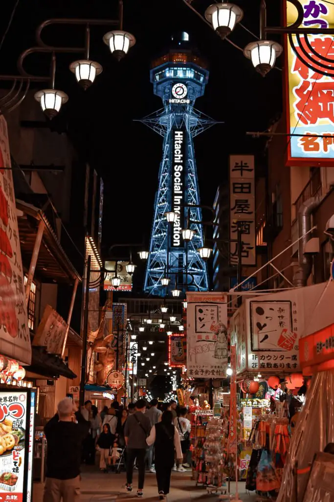 découverte des ruelles japonaises