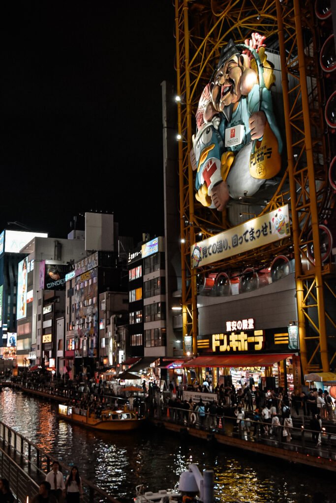 visite d'Osaka à travers le quartier de Namba