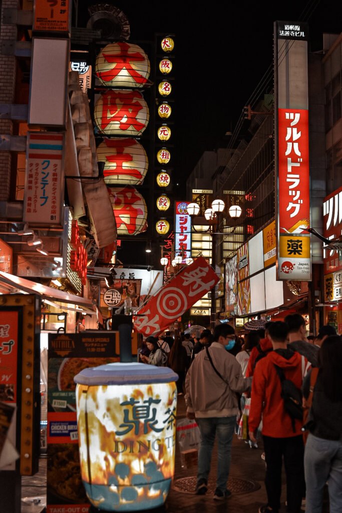 visite du quartier de dotonbori à Osaka