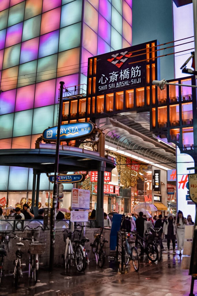 rue commerçante à Osaka